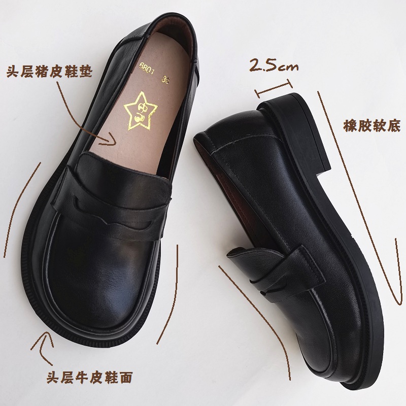 Careaymade-حذاء نسائي كاجوال ا - مراجعة Leather Work Heels وسعره
