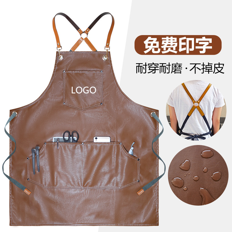 2023 غالية الثمن بو الجلود الن - مراجعة Leatherwork Apron وسعره